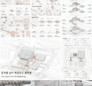2026 경북대전-3.jpg