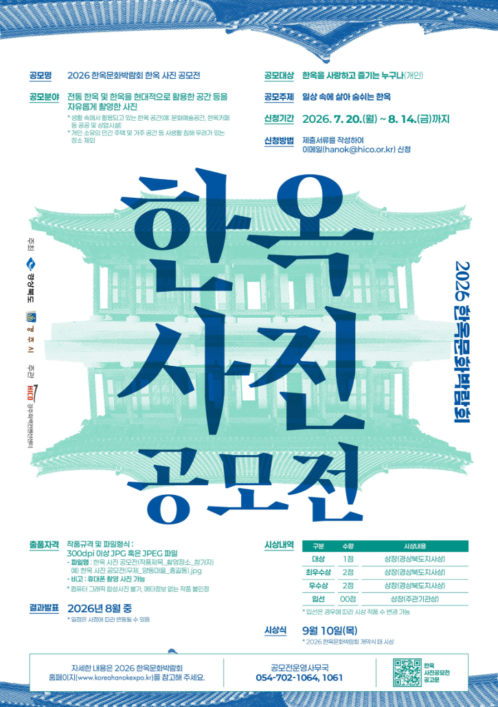 제목을 입력하세요 (18).jpg